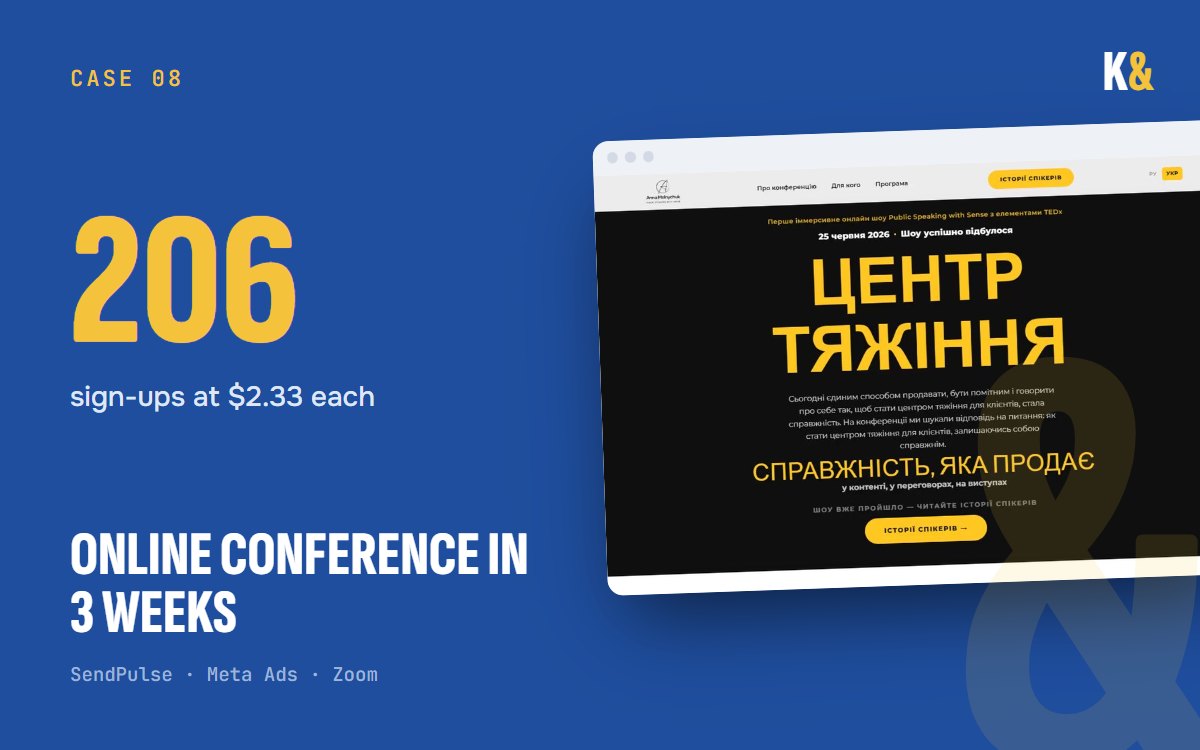 Online conference in 3 weeks